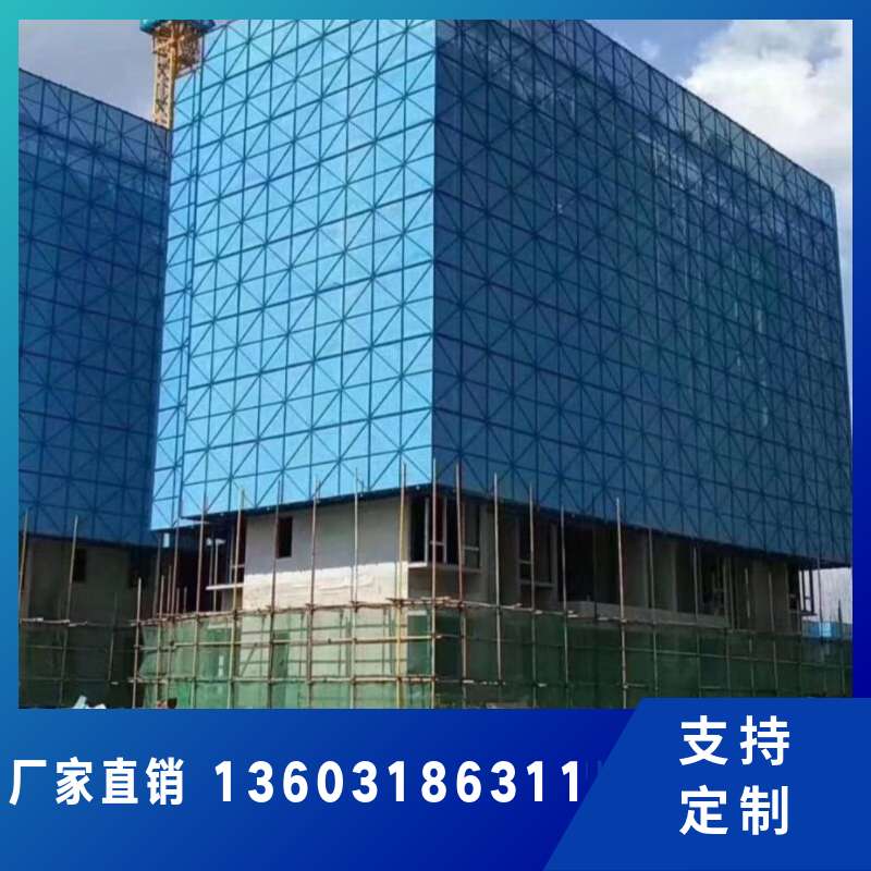 爬架网