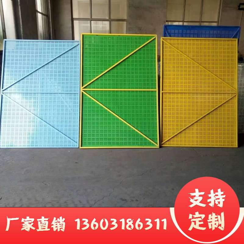 爬架网介绍 爬架网图片