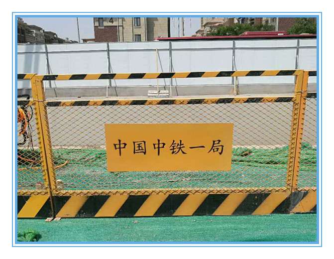 建筑防护系列