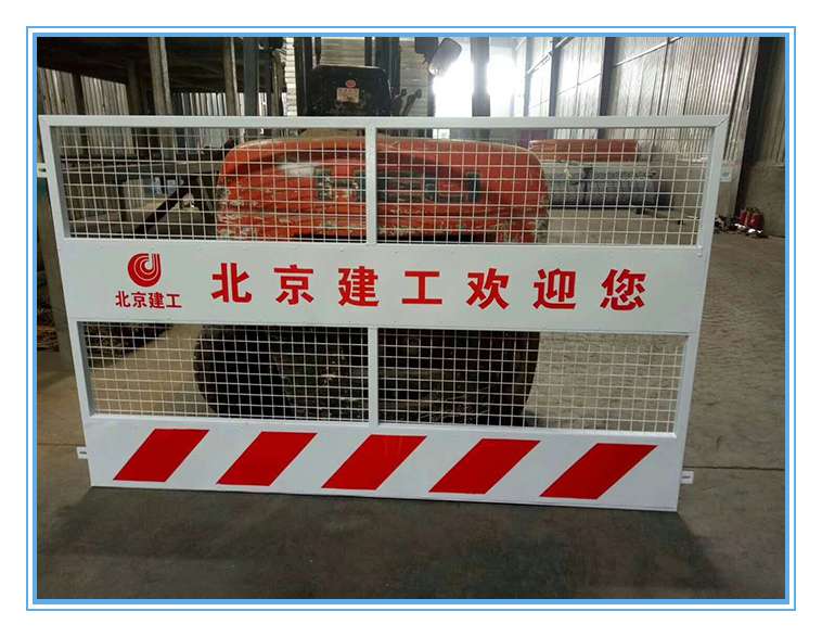 建筑防护系列