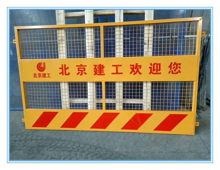建筑防护系列