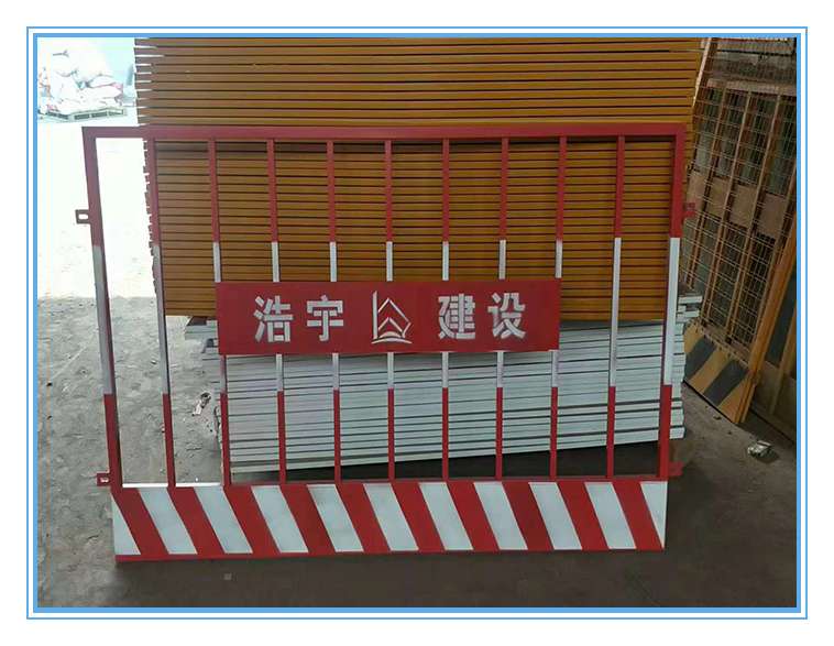 建筑防护系列