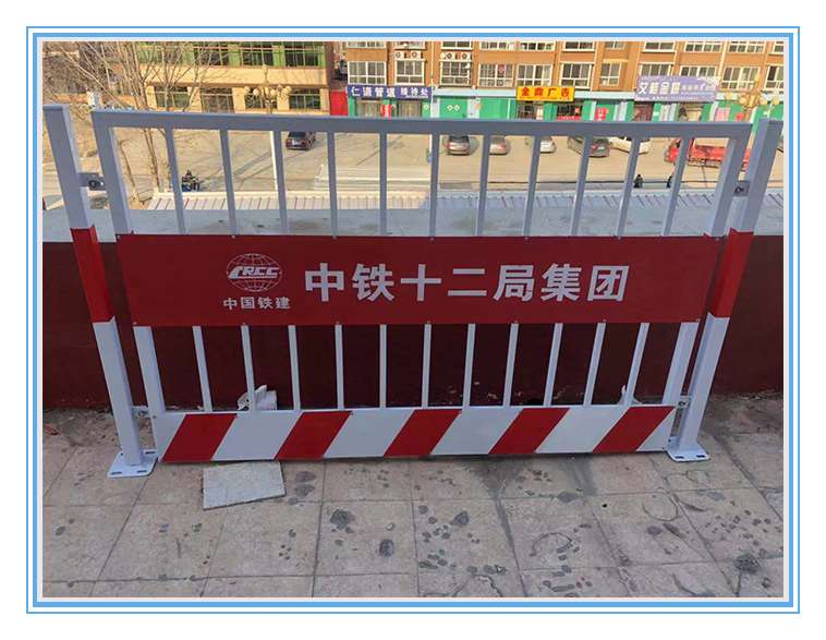 建筑防护系列