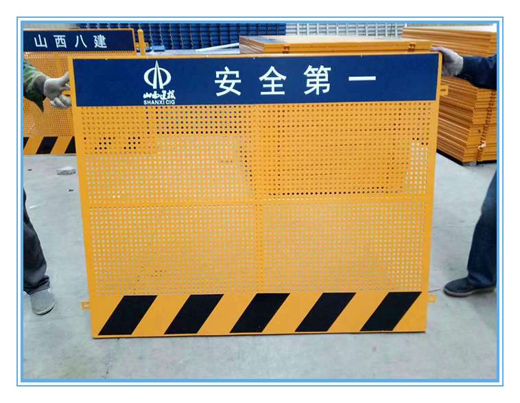 建筑防护系列
