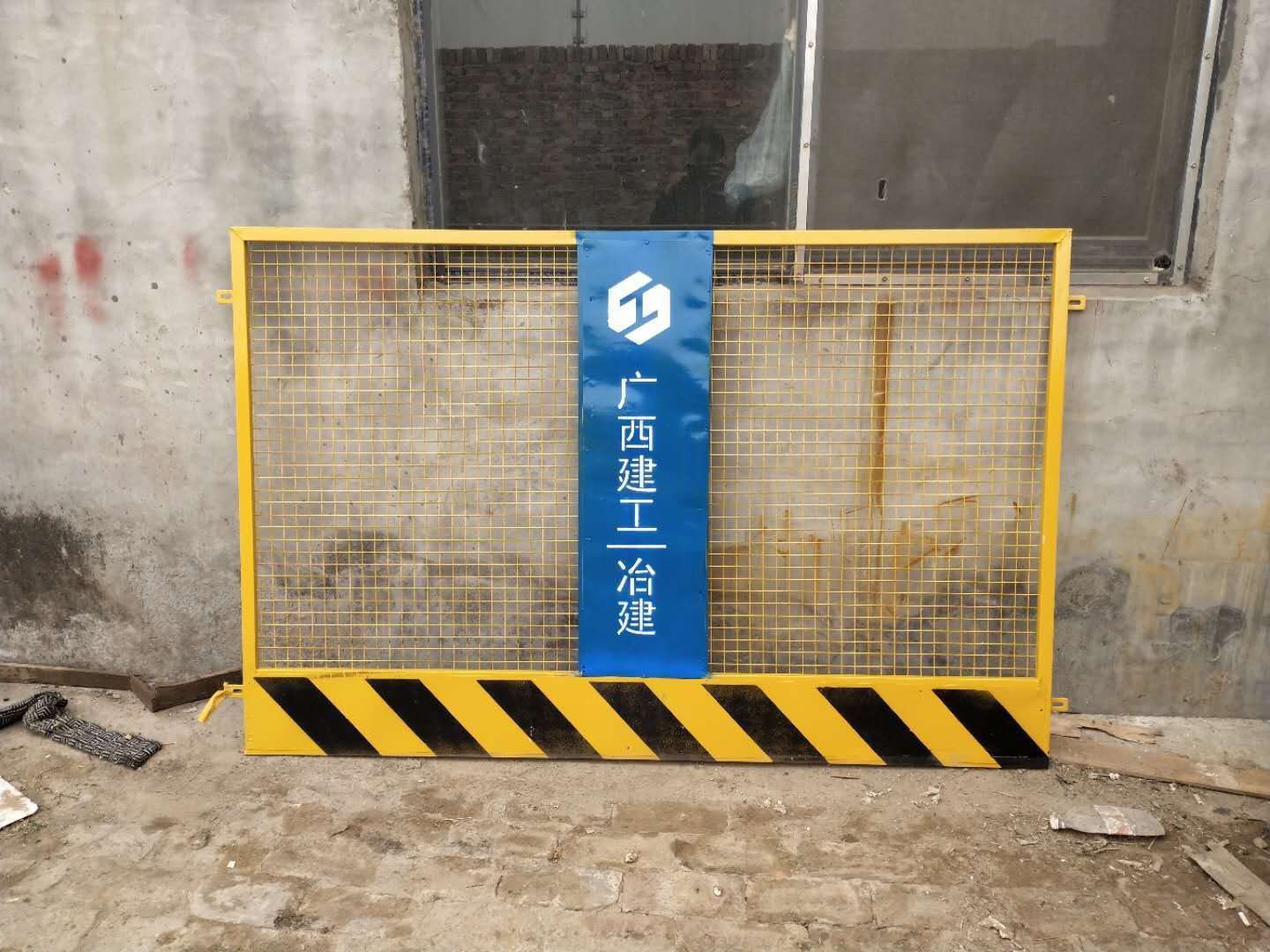 建筑防护系列