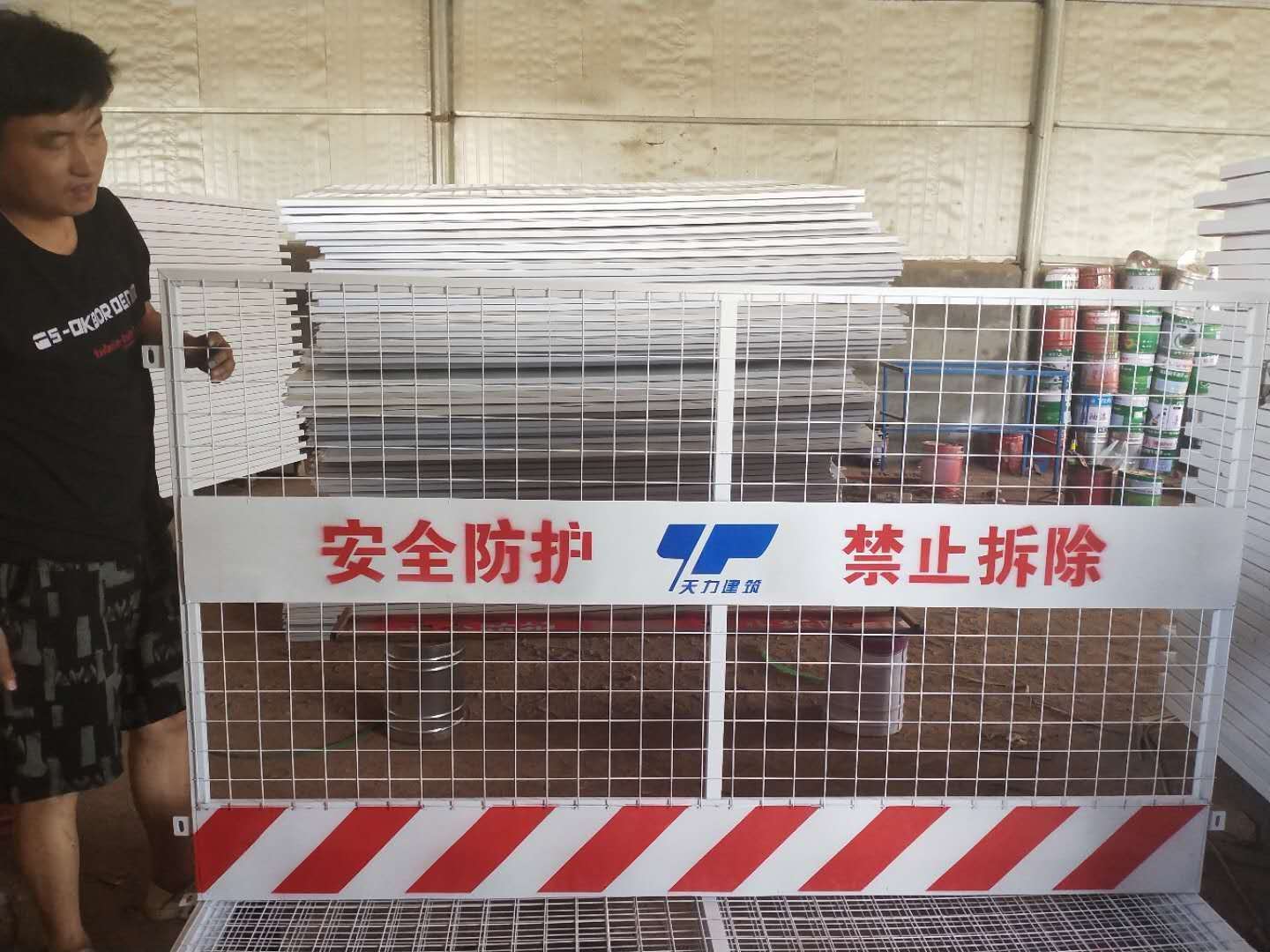 建筑防护系列