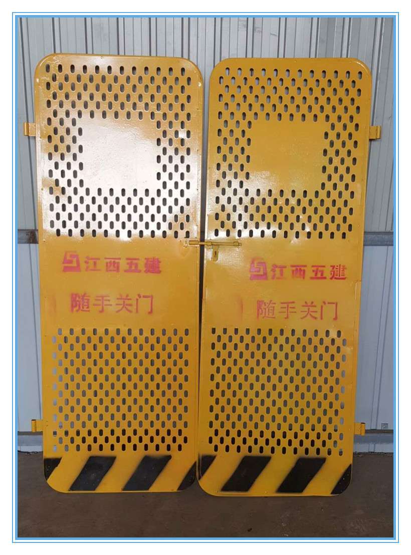 电梯防护门