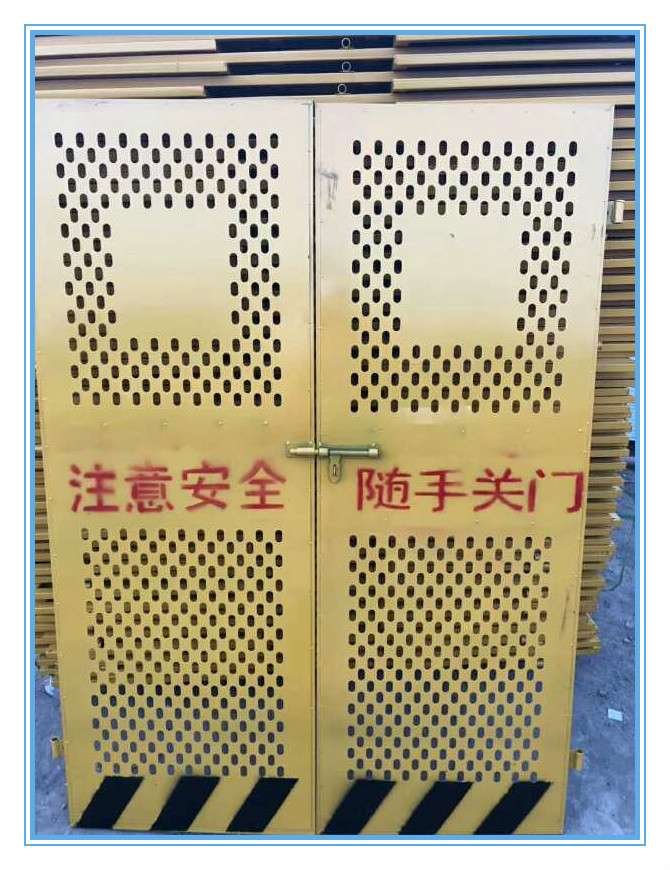 电梯防护门