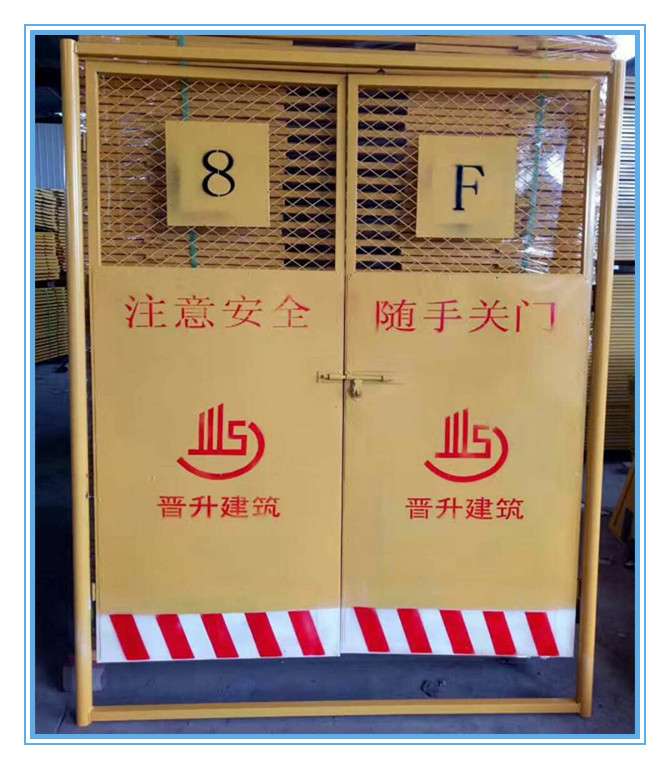 电梯防护门