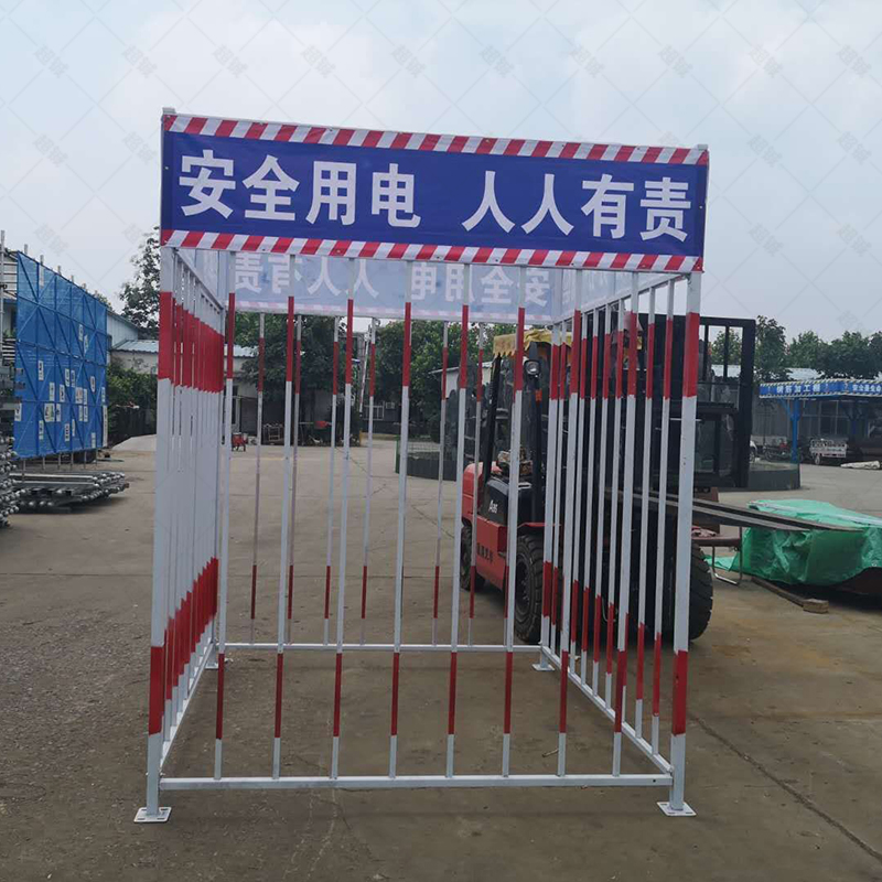 配电箱防护